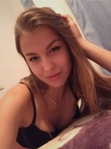 Ксения
